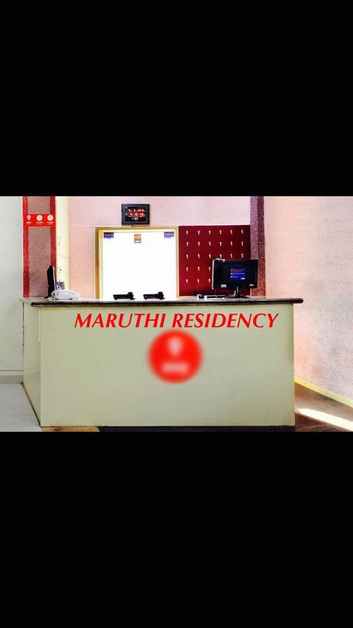 Maruthi Residency Inn & Restaurant Hyderabad Exterior photo